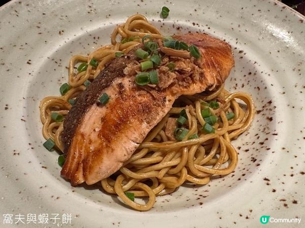 食在銅鑼灣．Greenhouse．推介脆煎三文魚配蔥油拌麵