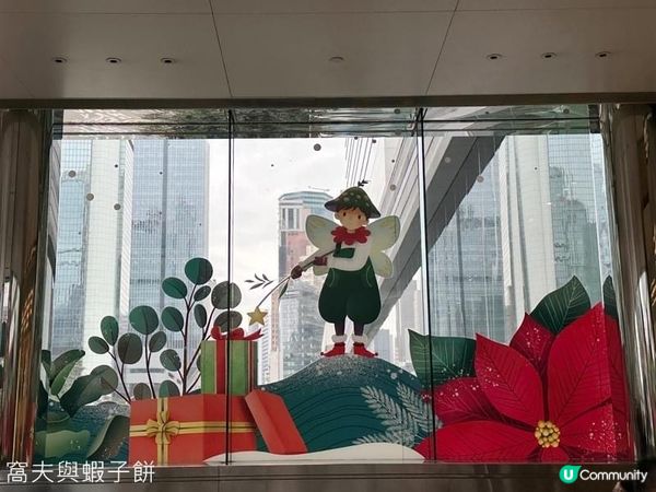 香港聖誕好去處 | 金鐘中環篇