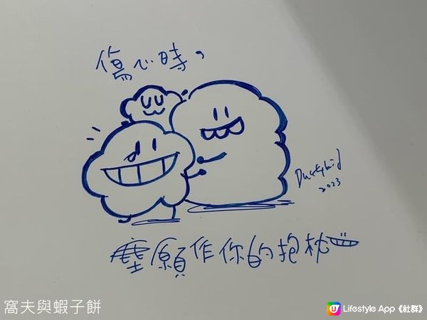 香港展覽｜荃灣塵心聲展與北角塵擁抱展