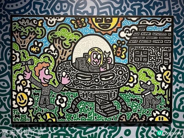香港展覽 | 中環 | 太空中的塗鴉先生