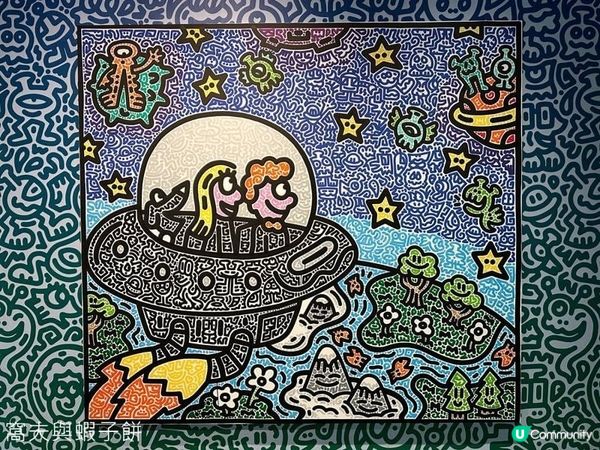 香港展覽 | 中環 | 太空中的塗鴉先生