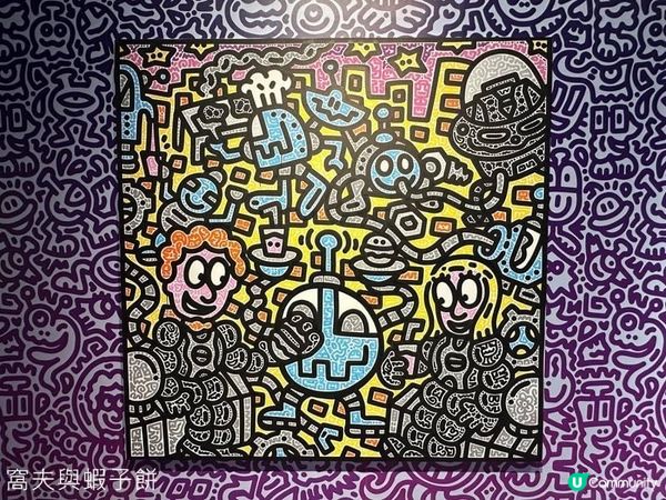 香港展覽 | 中環 | 太空中的塗鴉先生