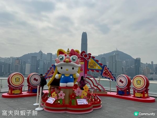 HELLO KITTY·HAPPY 50 @海港城 (下)