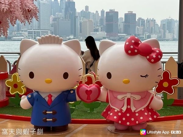 HELLO KITTY·HAPPY 50 @海港城 (下)