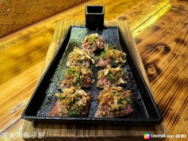 食在銅鑼灣 | 磯野水產 | 高質水產刺身浜燒皆出色