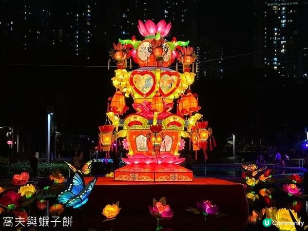 香港好去處 | 香港單車館公園 | 甲辰年元宵綵燈會