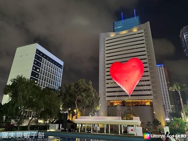 Chubby Hearts HK．跟著紅心遊香港(上)