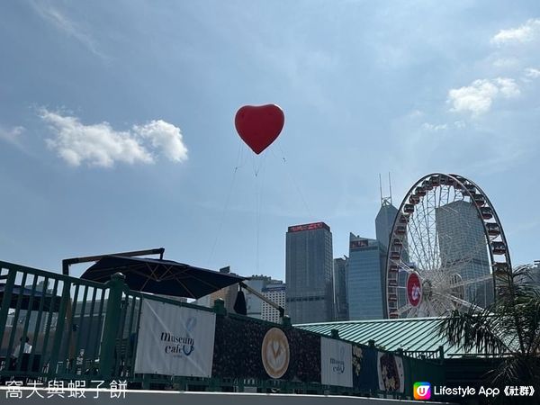 Chubby Hearts HK．跟著紅心遊香港(上)