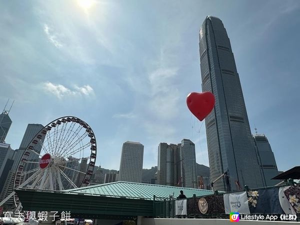 Chubby Hearts HK．跟著紅心遊香港(上)