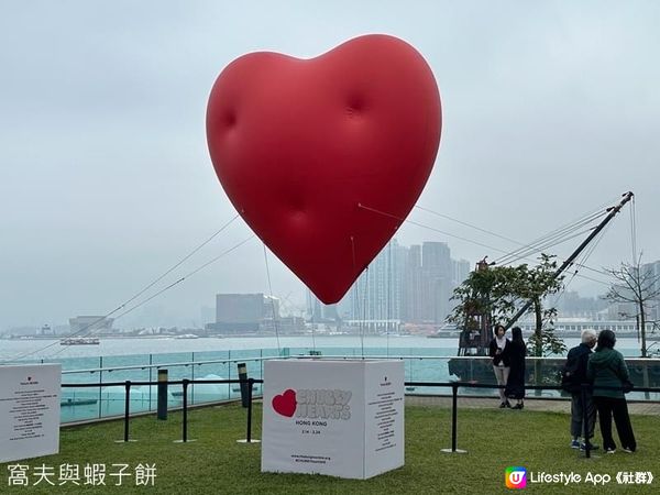 Chubby Hearts HK | 跟著紅心遊香港(下)