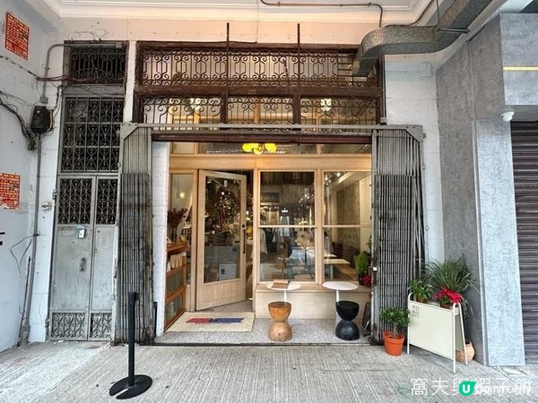食在九龍城 | 南角 | 昔日五金店內品嚐高質早餐