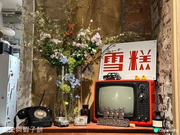 食在九龍城 | 南角 | 昔日五金店內品嚐高質早餐