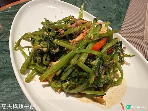 尖沙咀．Ruên Thai & Vietnamese