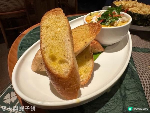 尖沙咀．Ruên Thai & Vietnamese