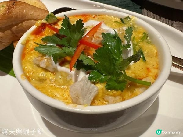 尖沙咀．Ruên Thai & Vietnamese