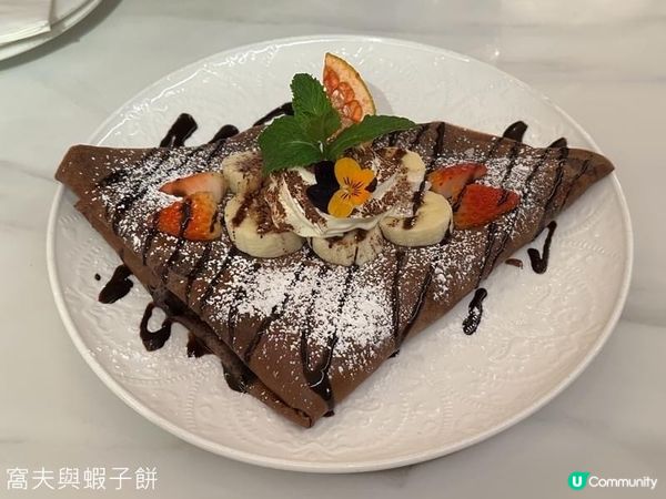 觀塘．INN-I’m Not Nothing．性價比高二人餐