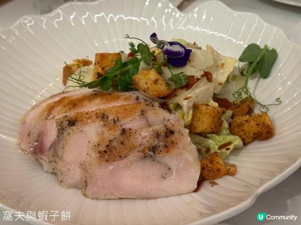 觀塘．INN-I’m Not Nothing．性價比高二人餐