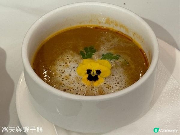 觀塘．INN-I’m Not Nothing．性價比高二人餐