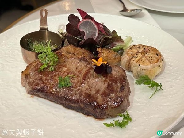 觀塘．INN-I’m Not Nothing．性價比高二人餐