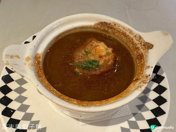 食在中環．Cuisine Culture．必試法式芝士洋蔥湯