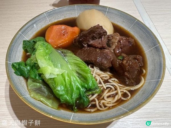 食在灣仔 | 饞。台式食堂 | 推介台灣牛肉麵與白桃烏龍