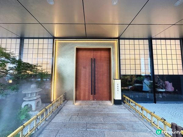 深圳慶春樸門 | 人氣米芝蓮素食餐廳