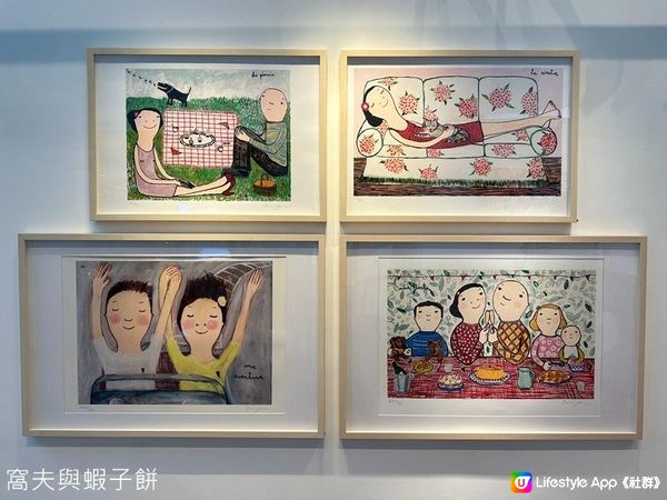 香港展覽 | 尖沙咀海港城美術館 | A Flying Head