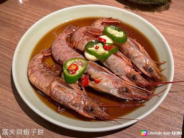 食在銅鑼灣 | SULJIB | 必食推介海鮮煎蔥餅