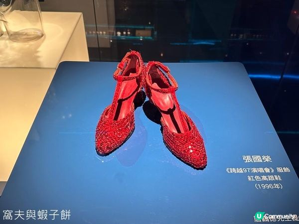 澳門遊 | 倫敦人 | 必影打卡位 | 陳淑芬紀念展