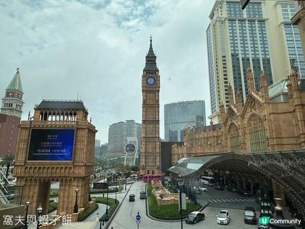 澳門遊 | 倫敦人 | 必影打卡位 | 陳淑芬紀念展