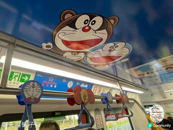 香港好去處 | 多啦A夢主題月台及輕鐵列車