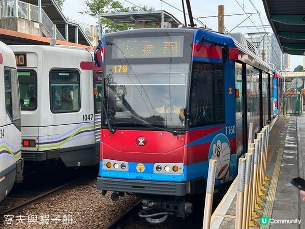 香港好去處 | 多啦A夢主題月台及輕鐵列車