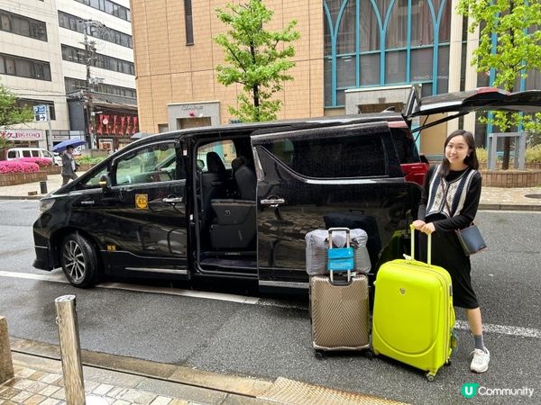 【 日本大阪~關西國際機場專車接送服務 】