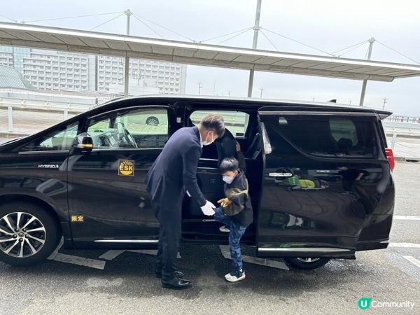 【 日本大阪~關西國際機場專車接送服務 】