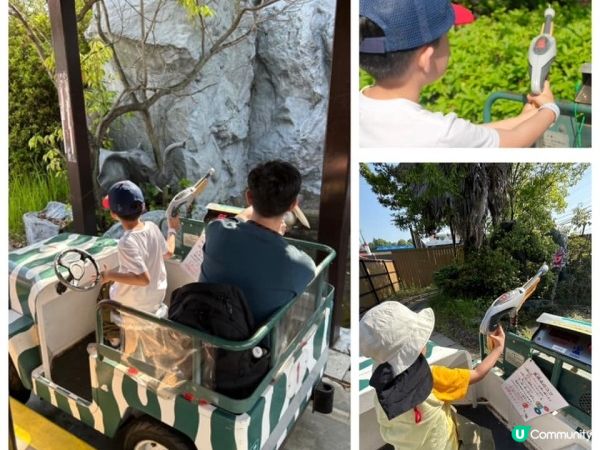 【 超高評價親子遊樂場。大阪枚方公園 】