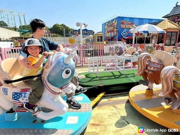 【 超高評價親子遊樂場。大阪枚方公園 】