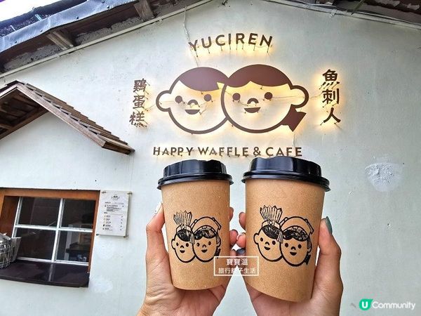 2023花蓮台東海岸線景點一日遊兩日遊，最夯花東旅遊景點