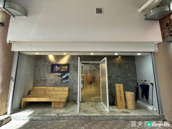 食在大圍 | Dear Coffee & Bakery | 手工貝果每月不同口味