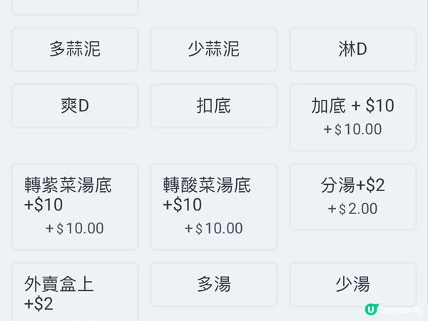 食在灣仔｜拾味山西刀削麵館｜大大碗正宗刀削麵食法多