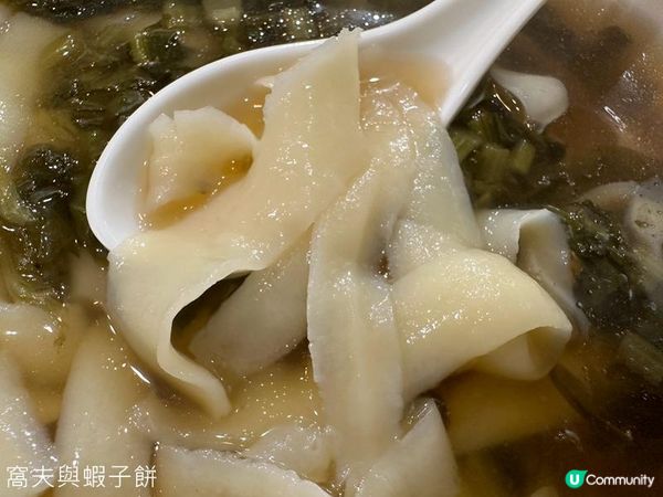 食在灣仔｜拾味山西刀削麵館｜大大碗正宗刀削麵食法多