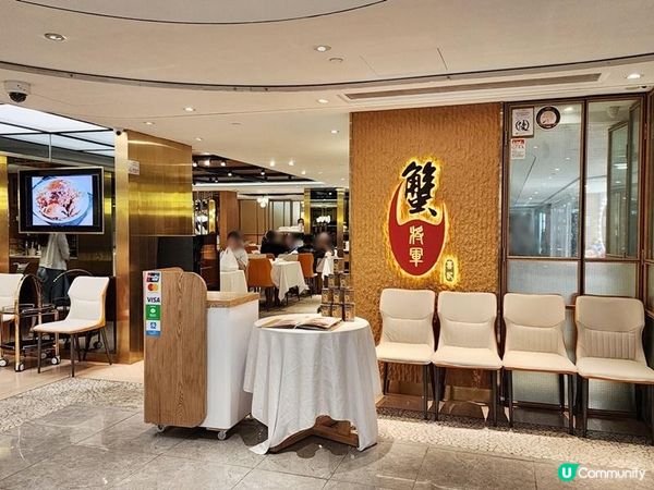 正宗漁家風味菜