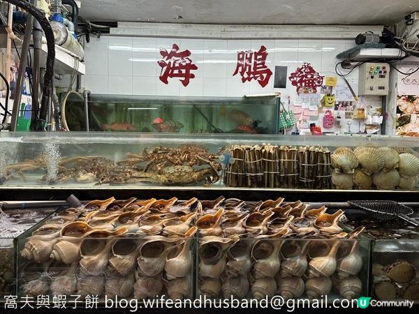 本地遊 | 坐地鐵遊香港 | 油塘站 | 鯉魚門石礦場