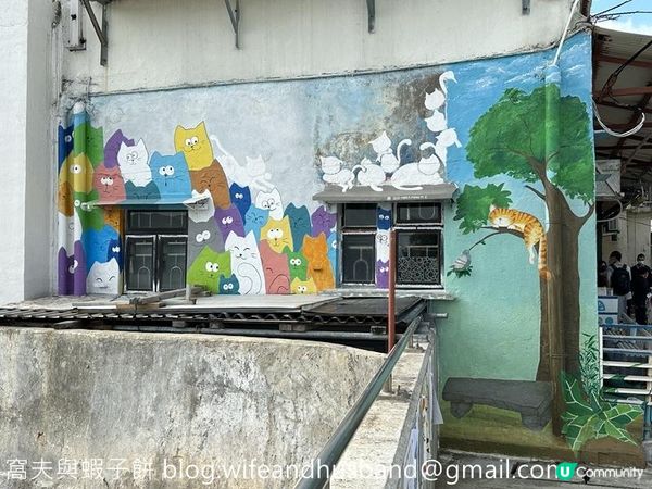 本地遊 | 坐地鐵遊香港 | 油塘站 | 鯉魚門石礦場