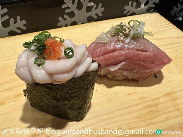 食在銅鑼灣 | 立鮨 | 推介白子及吞拿魚腦天