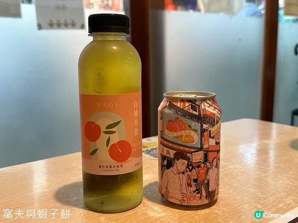 食在旺角 | 一生懸麵 | 推介期間限定牡蠣沾汁麵