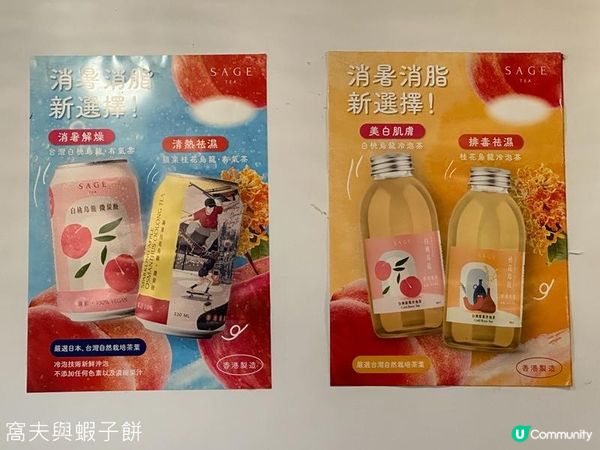 食在旺角 | 一生懸麵 | 推介期間限定牡蠣沾汁麵