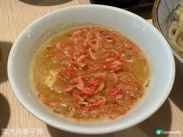 食在旺角 | 一生懸麵 | 推介期間限定牡蠣沾汁麵