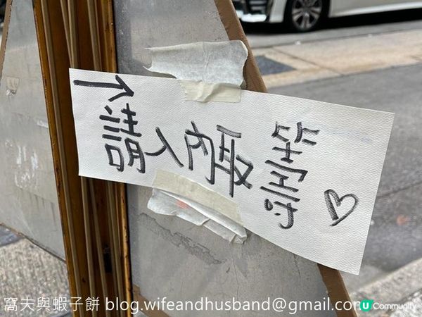 食在西營盤 | Hemma | 意粉比芝士蛋糕更有驚喜