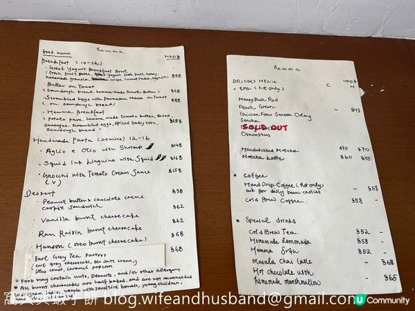 食在西營盤 | Hemma | 意粉比芝士蛋糕更有驚喜