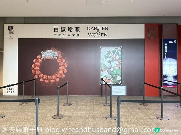 展覽 | 香港故宮文化博物館 | 百樣玲瓏——卡地亞與女性